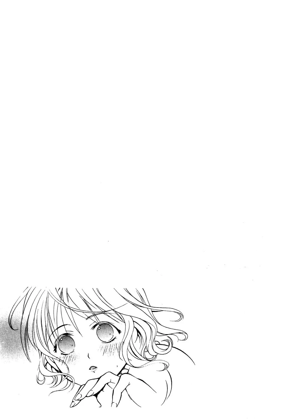 Read Tamago no Kimi. chapter 17 image 28 on Lezhin