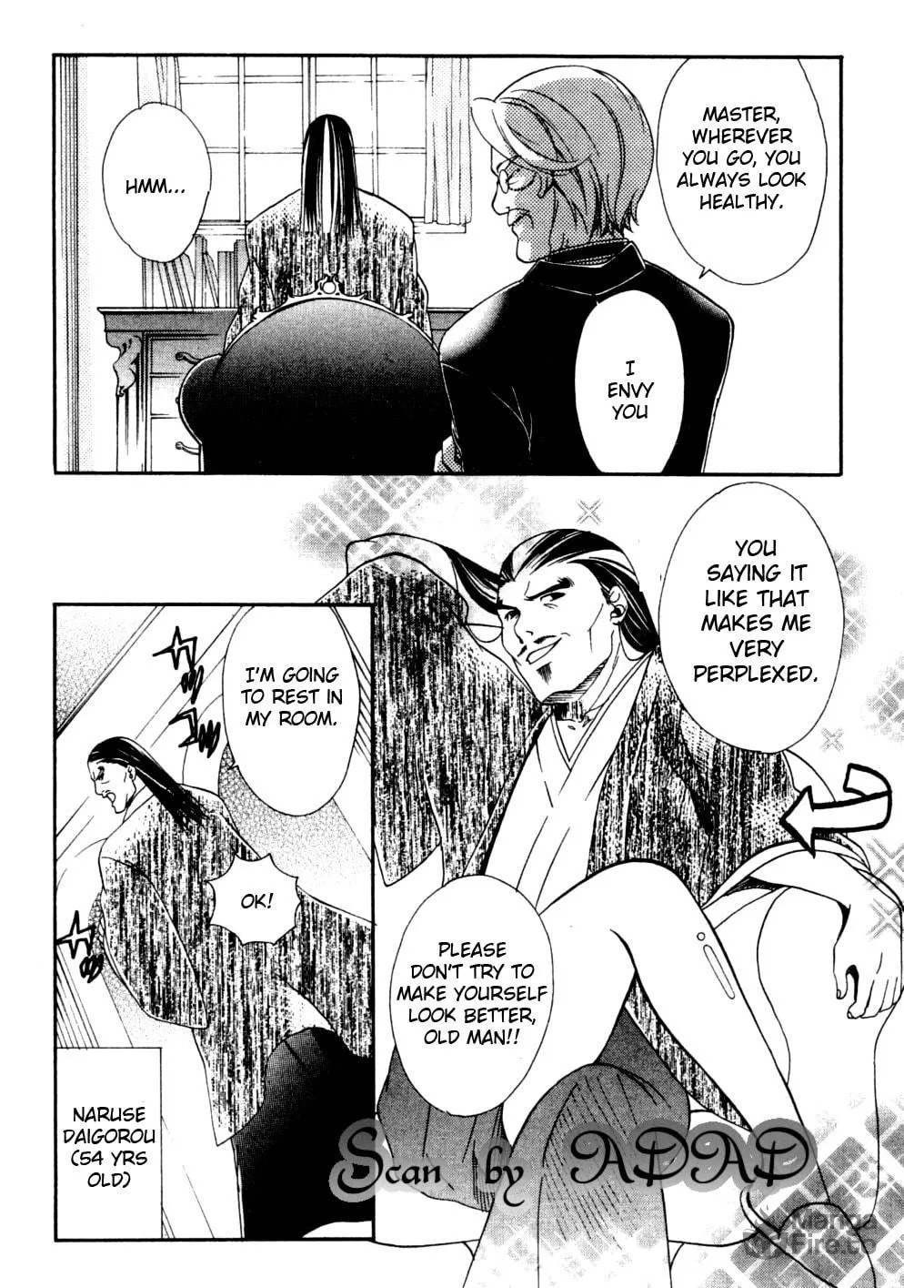 Read Tamago no Kimi. chapter 17 image 29 on Lezhin