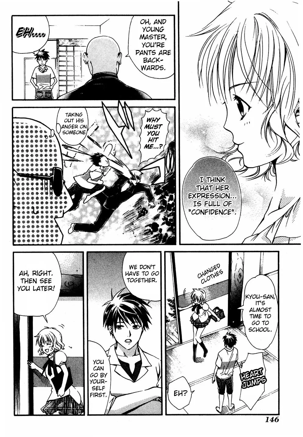 Read Tamago no Kimi. chapter 17 image 3 on Lezhin