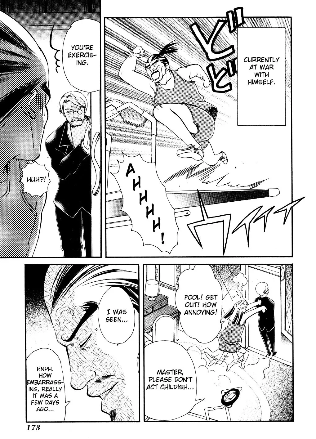 Read Tamago no Kimi. chapter 17 image 30 on Lezhin