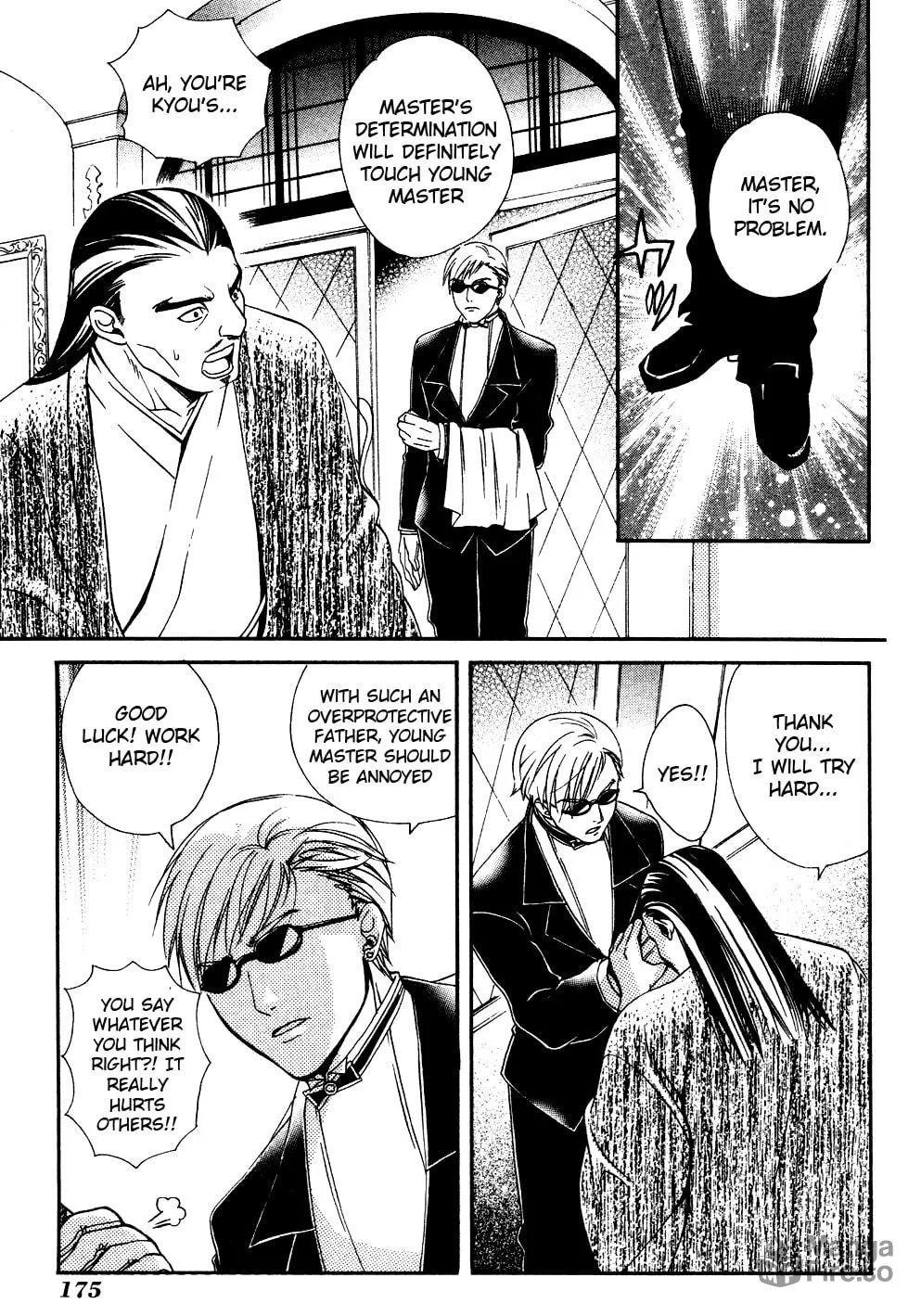 Read Tamago no Kimi. chapter 17 image 32 on Lezhin