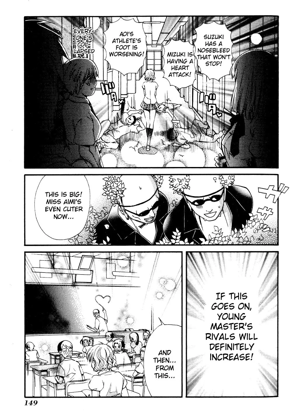 Read Tamago no Kimi. chapter 17 image 6 on Lezhin