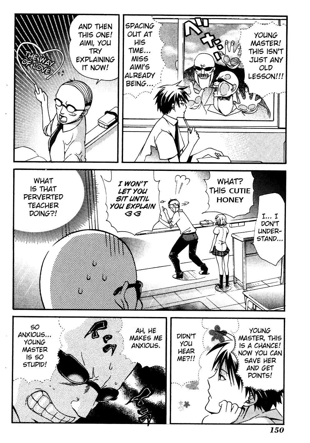 Read Tamago no Kimi. chapter 17 image 7 on Lezhin