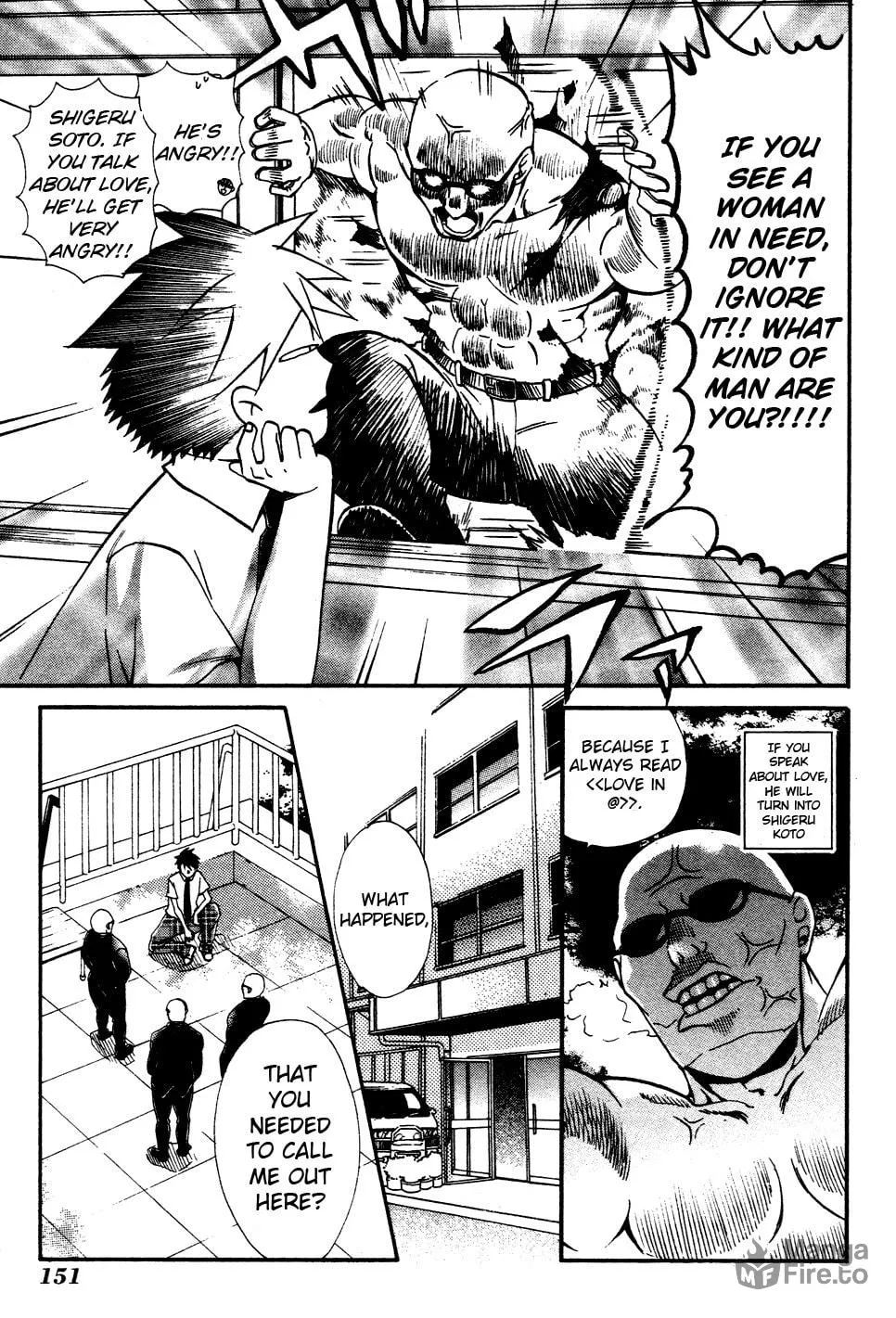 Read Tamago no Kimi. chapter 17 image 8 on Lezhin