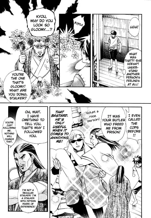 Read Tamago no Kimi. chapter 18 image 12 on Lezhin