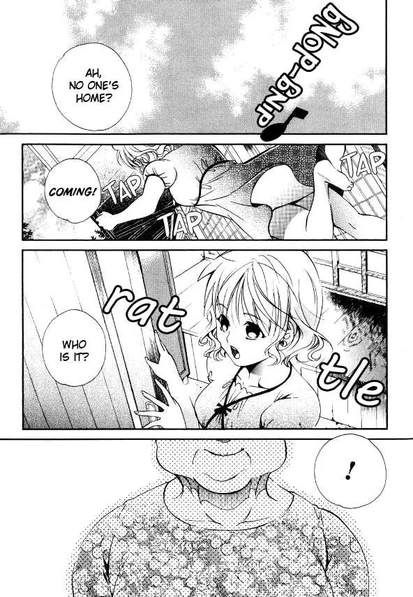 Read Tamago no Kimi. chapter 18 image 13 on Lezhin