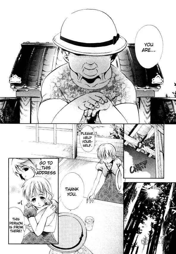 Read Tamago no Kimi. chapter 18 image 14 on Lezhin