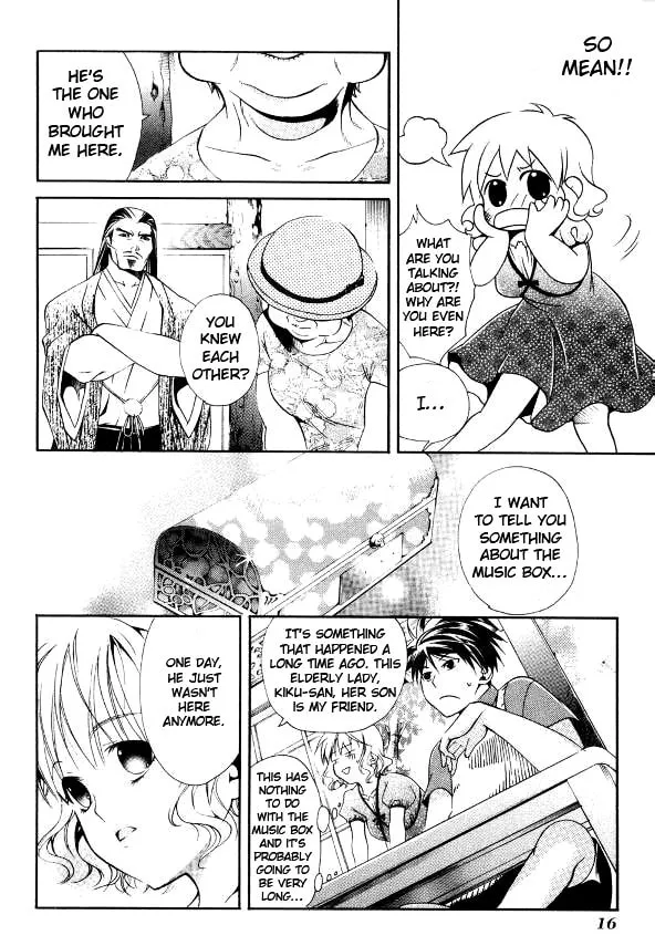 Read Tamago no Kimi. chapter 18 image 16 on Lezhin