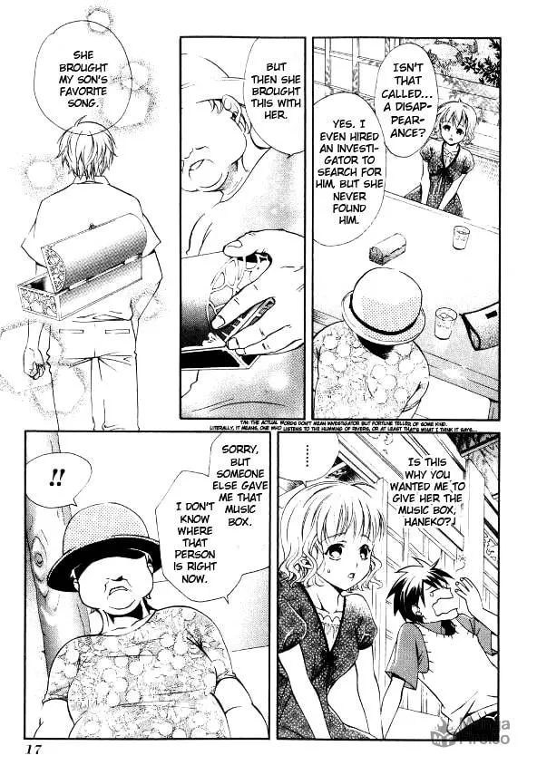 Read Tamago no Kimi. chapter 18 image 17 on Lezhin