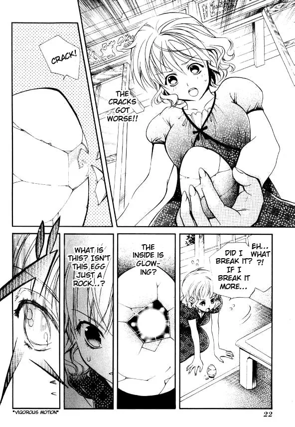 Read Tamago no Kimi. chapter 18 image 22 on Lezhin