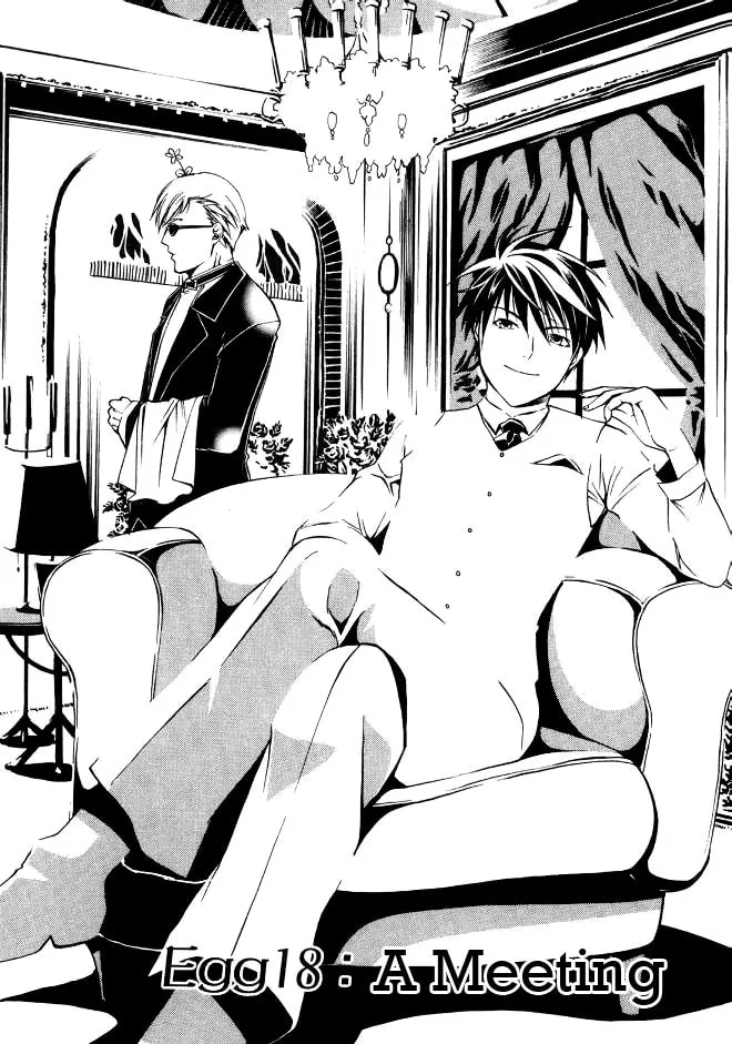 Read Tamago no Kimi. chapter 18 image 3 on Lezhin