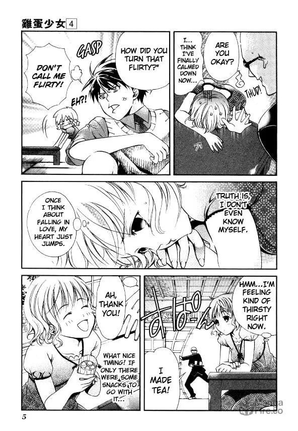 Read Tamago no Kimi. chapter 18 image 5 on Lezhin