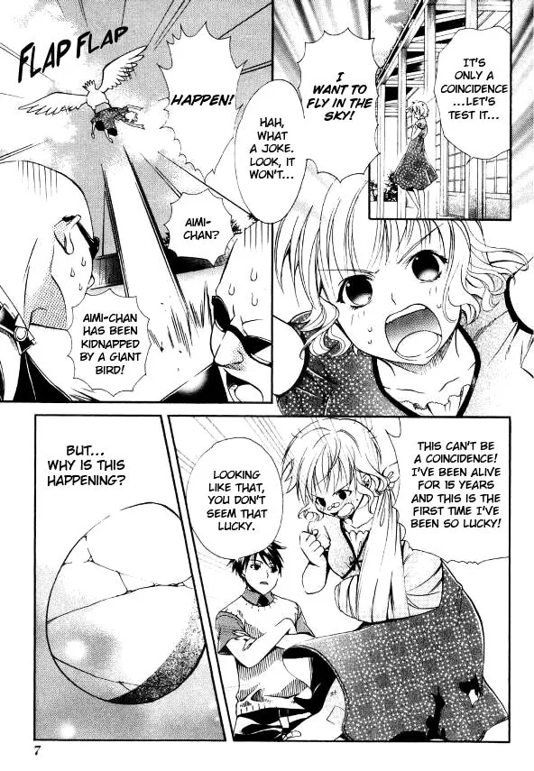 Read Tamago no Kimi. chapter 18 image 7 on Lezhin