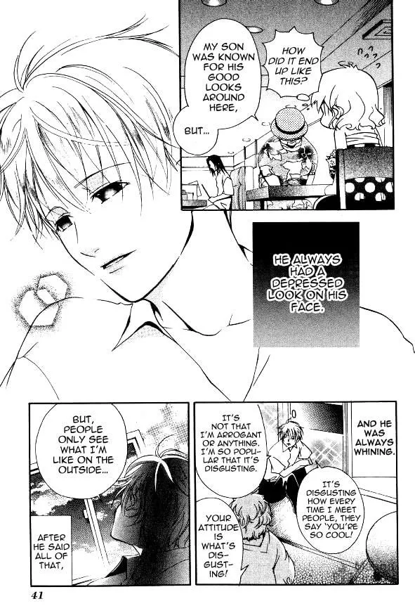 Read Tamago no Kimi. chapter 19 image 14 on Lezhin