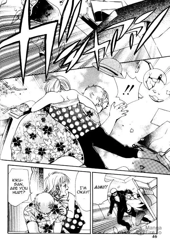 Read Tamago no Kimi. chapter 19 image 19 on Lezhin