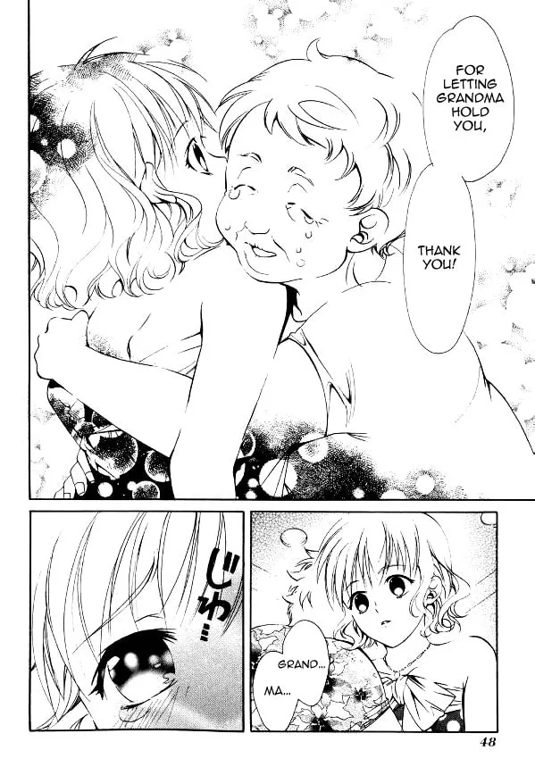 Read Tamago no Kimi. chapter 19 image 21 on Lezhin