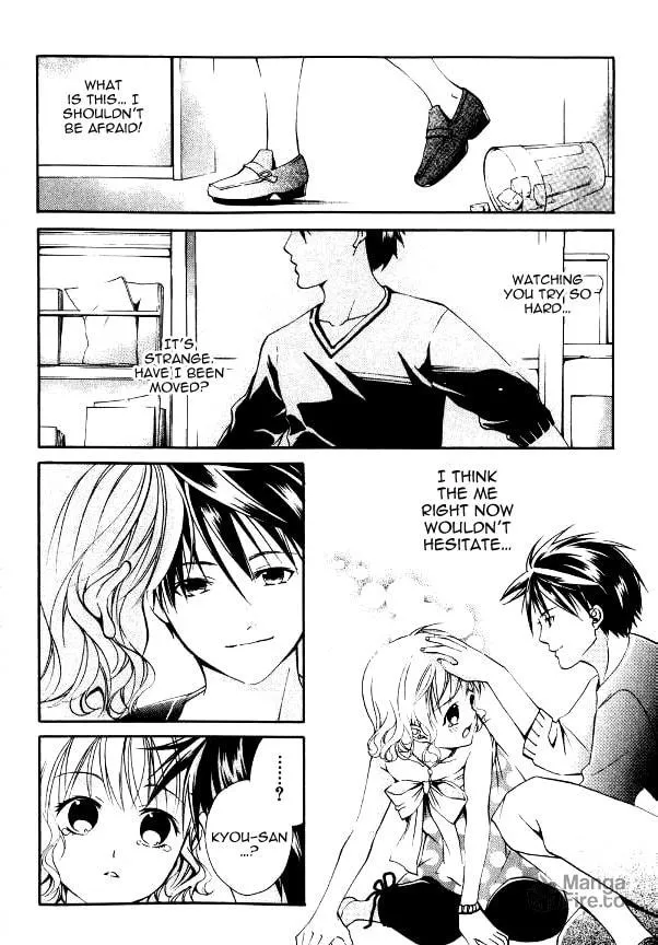 Read Tamago no Kimi. chapter 19 image 23 on Lezhin