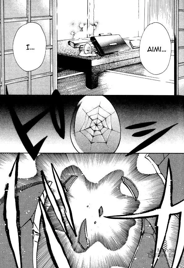 Read Tamago no Kimi. chapter 19 image 24 on Lezhin