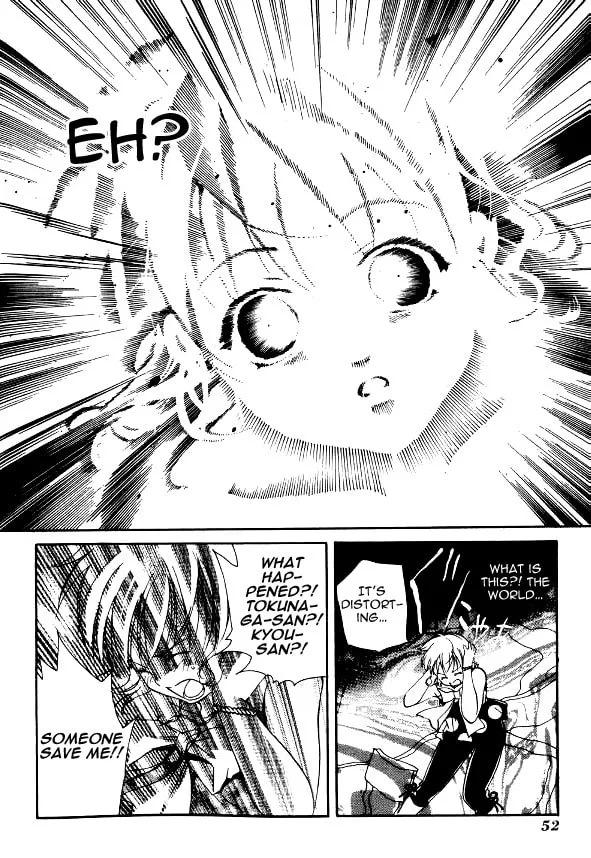 Read Tamago no Kimi. chapter 19 image 25 on Lezhin