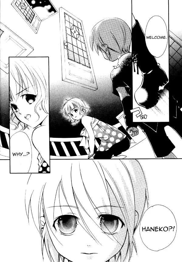 Read Tamago no Kimi. chapter 19 image 27 on Lezhin