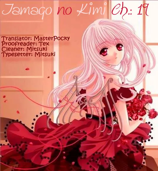 Read Tamago no Kimi. chapter 19 image 28 on Lezhin