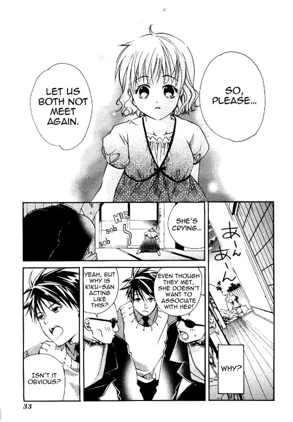 Read Tamago no Kimi. chapter 19 image 6 on Lezhin