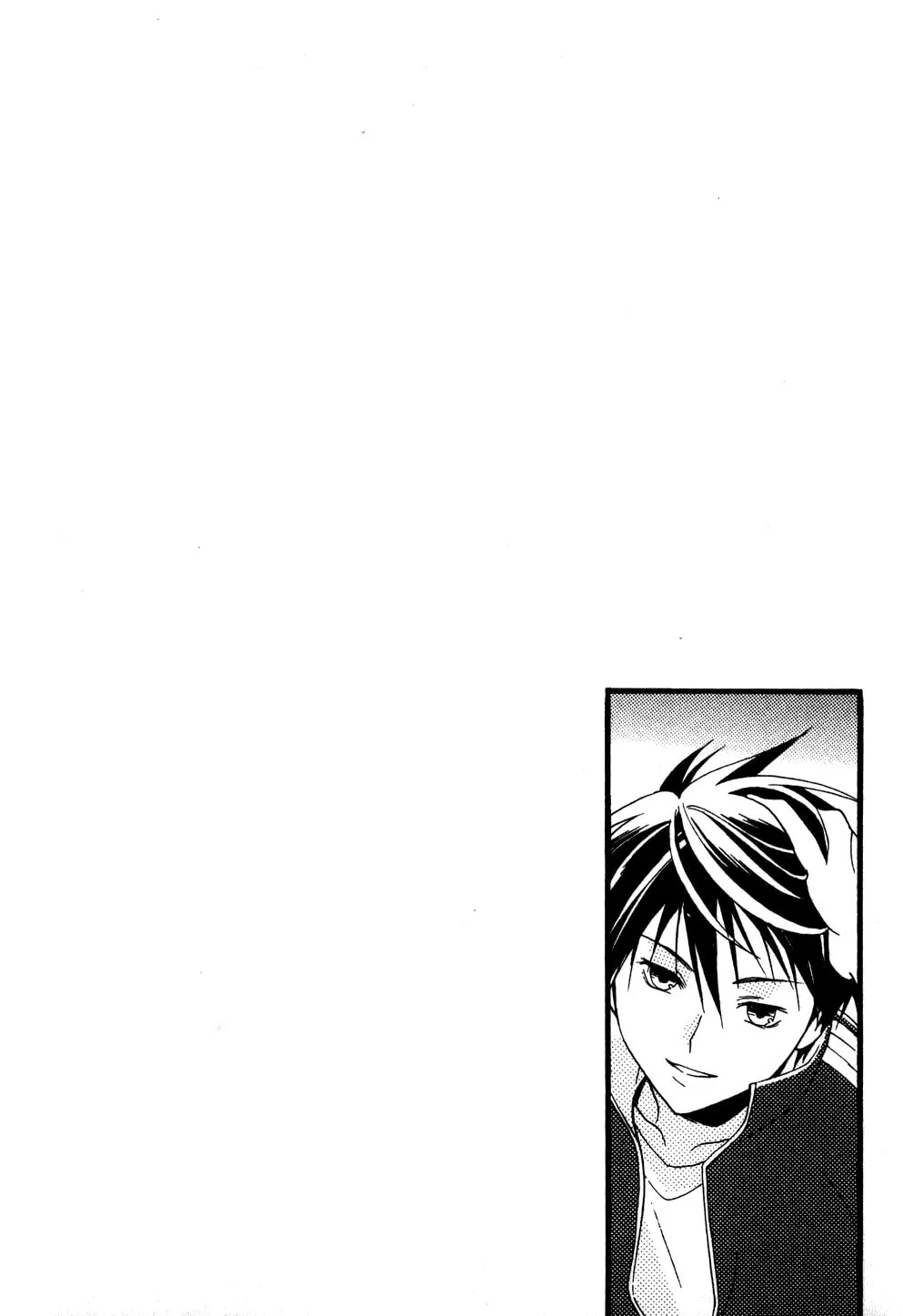 Read Tamago no Kimi. chapter 2 image 1 on Lezhin