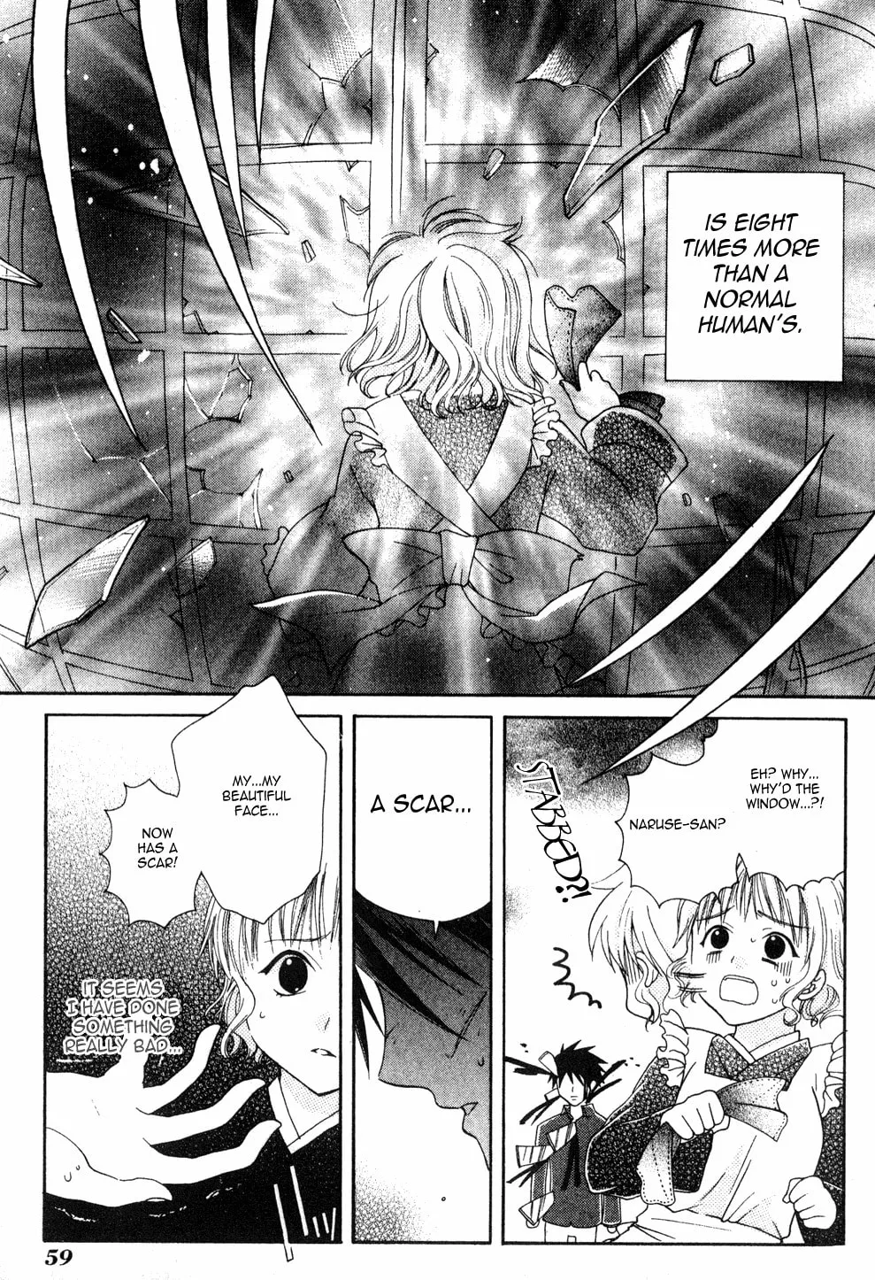 Read Tamago no Kimi. chapter 2 image 10 on Lezhin