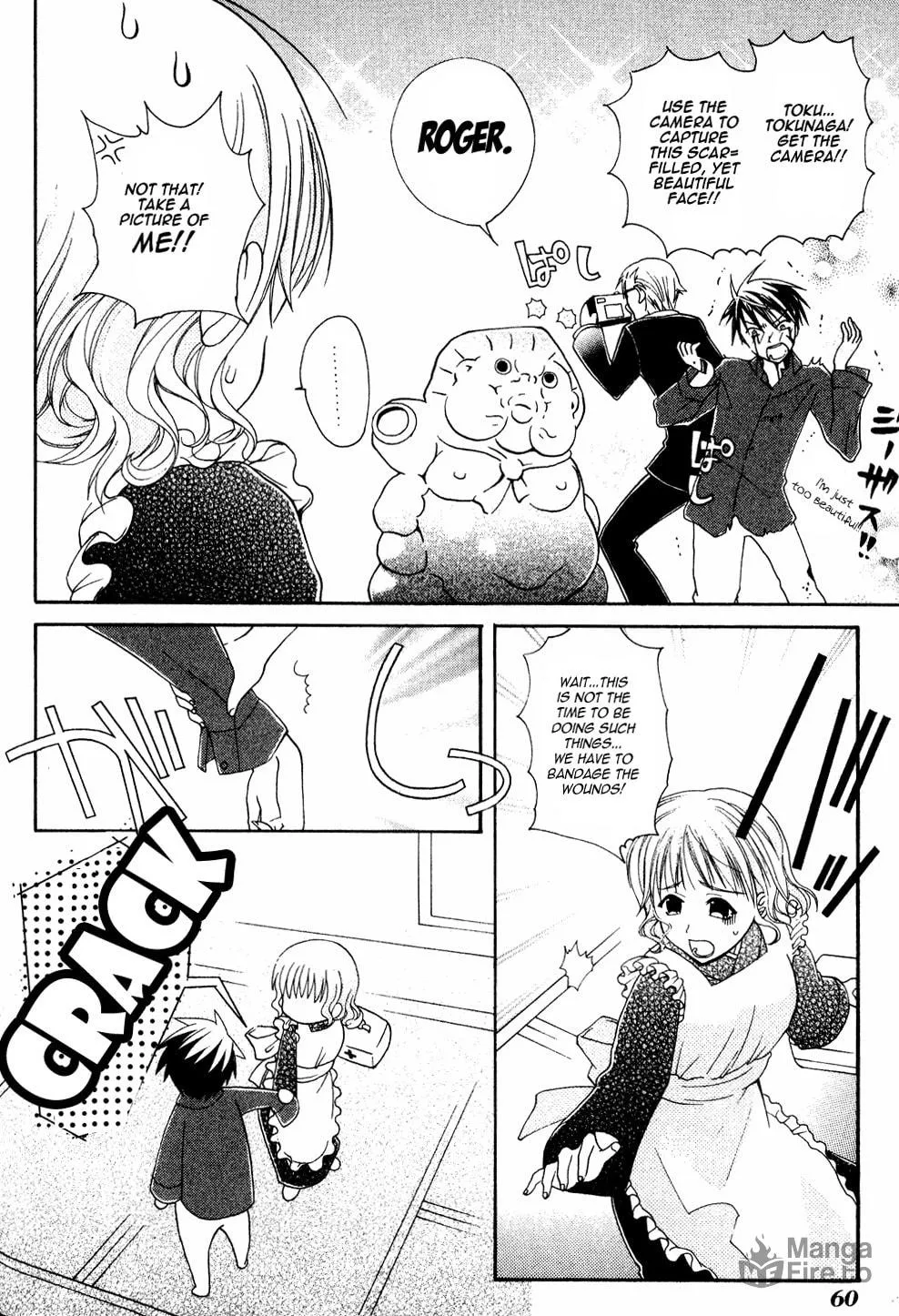 Read Tamago no Kimi. chapter 2 image 11 on Lezhin