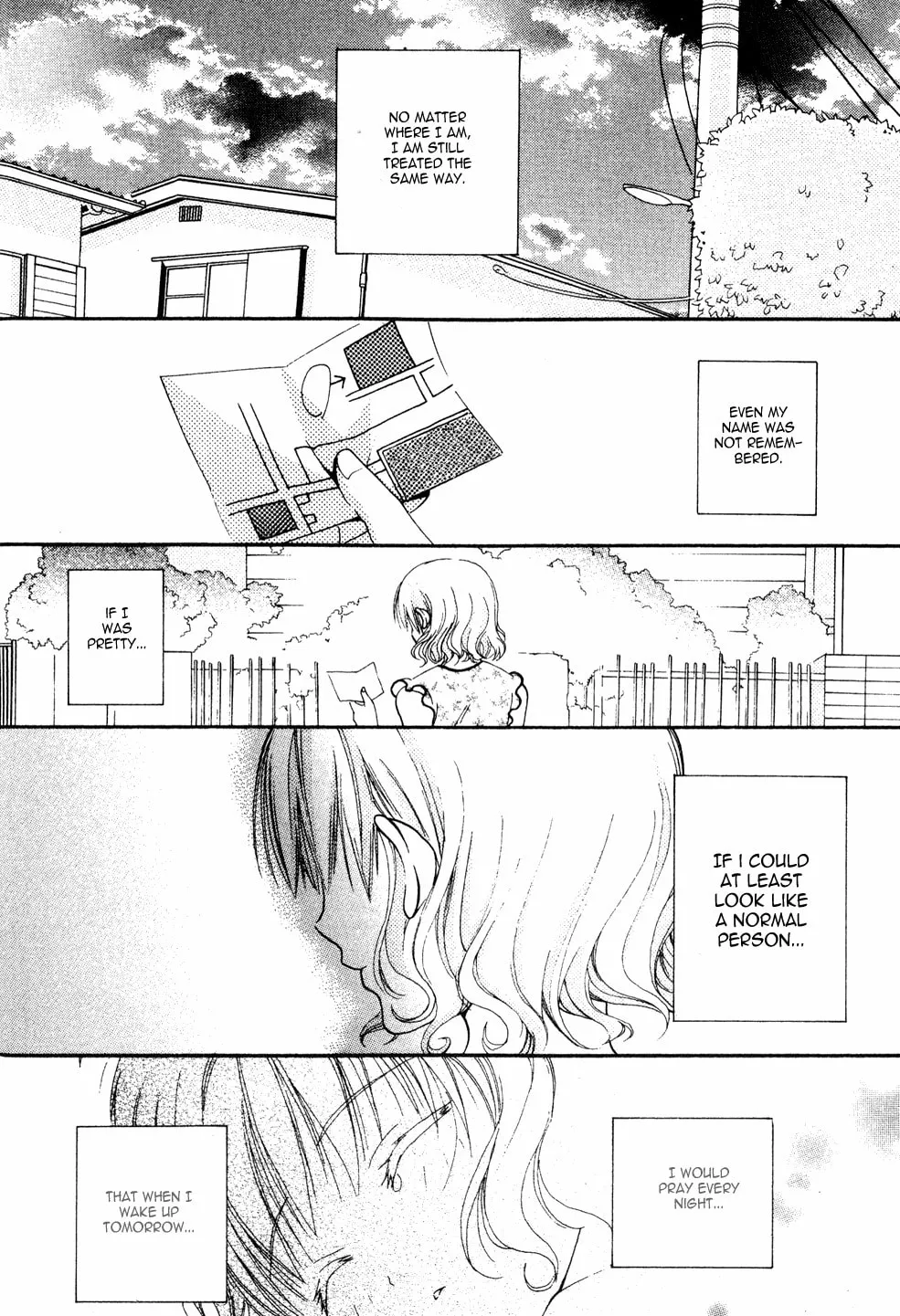 Read Tamago no Kimi. chapter 2 image 15 on Lezhin