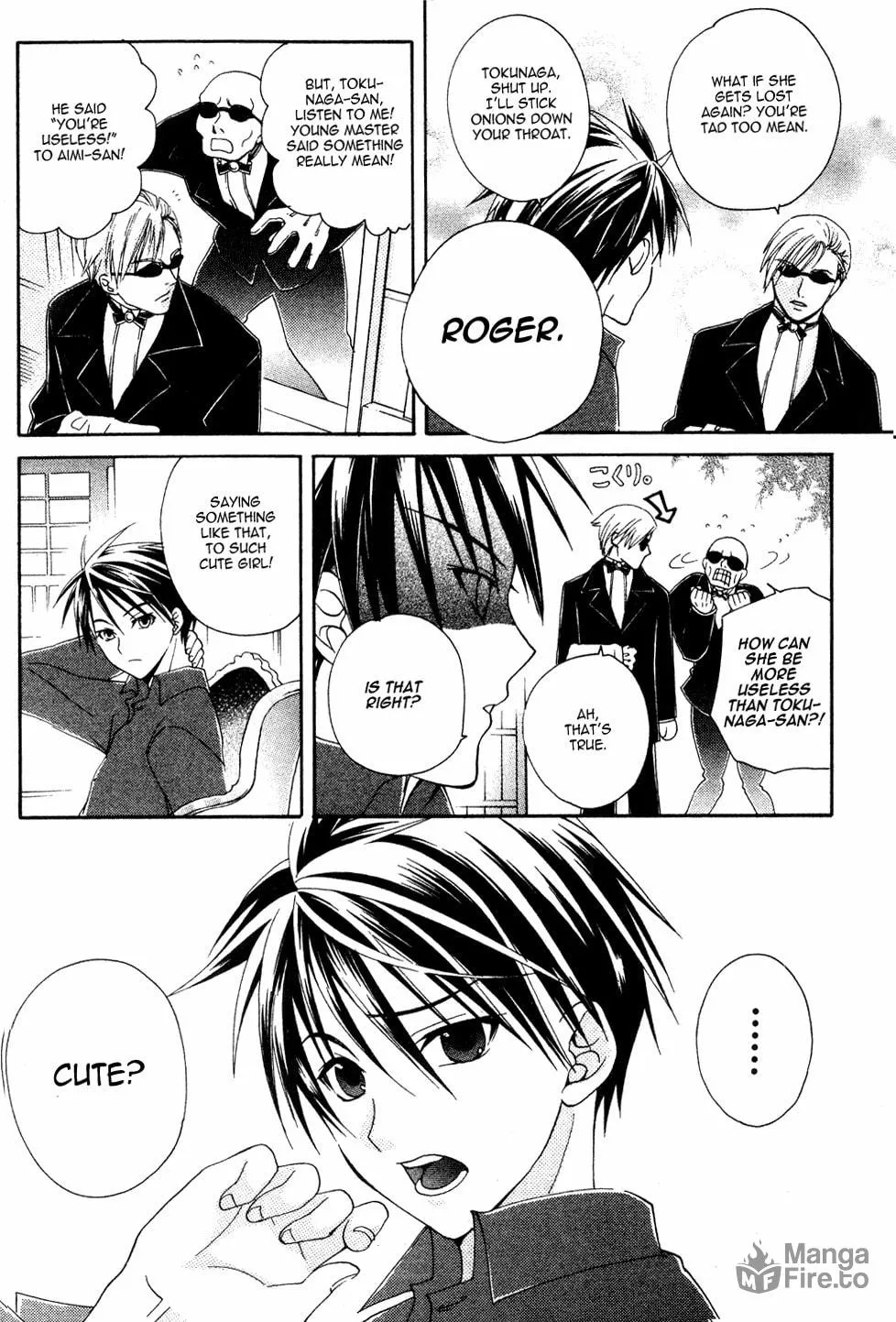 Read Tamago no Kimi. chapter 2 image 19 on Lezhin