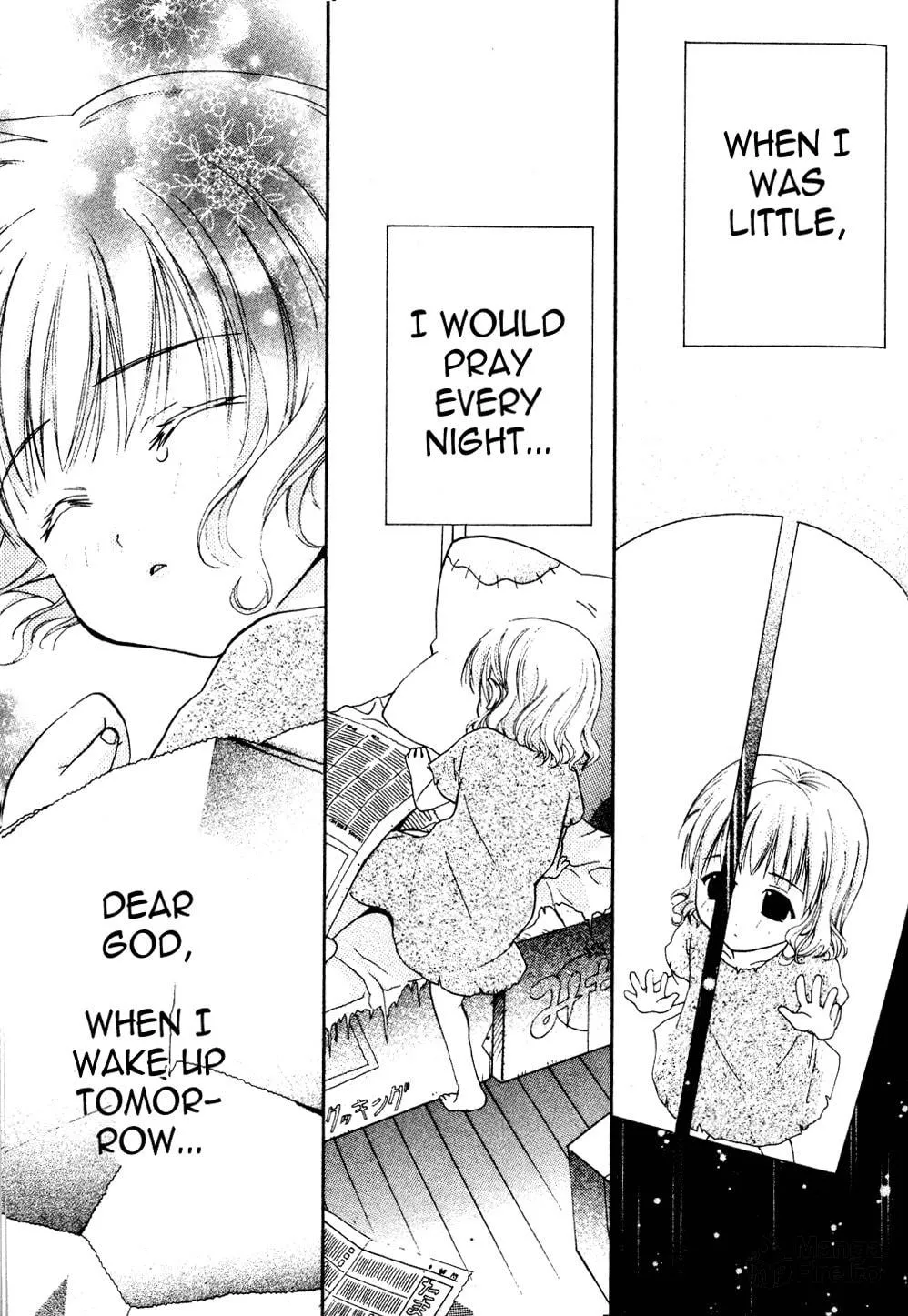 Read Tamago no Kimi. chapter 2 image 2 on Lezhin