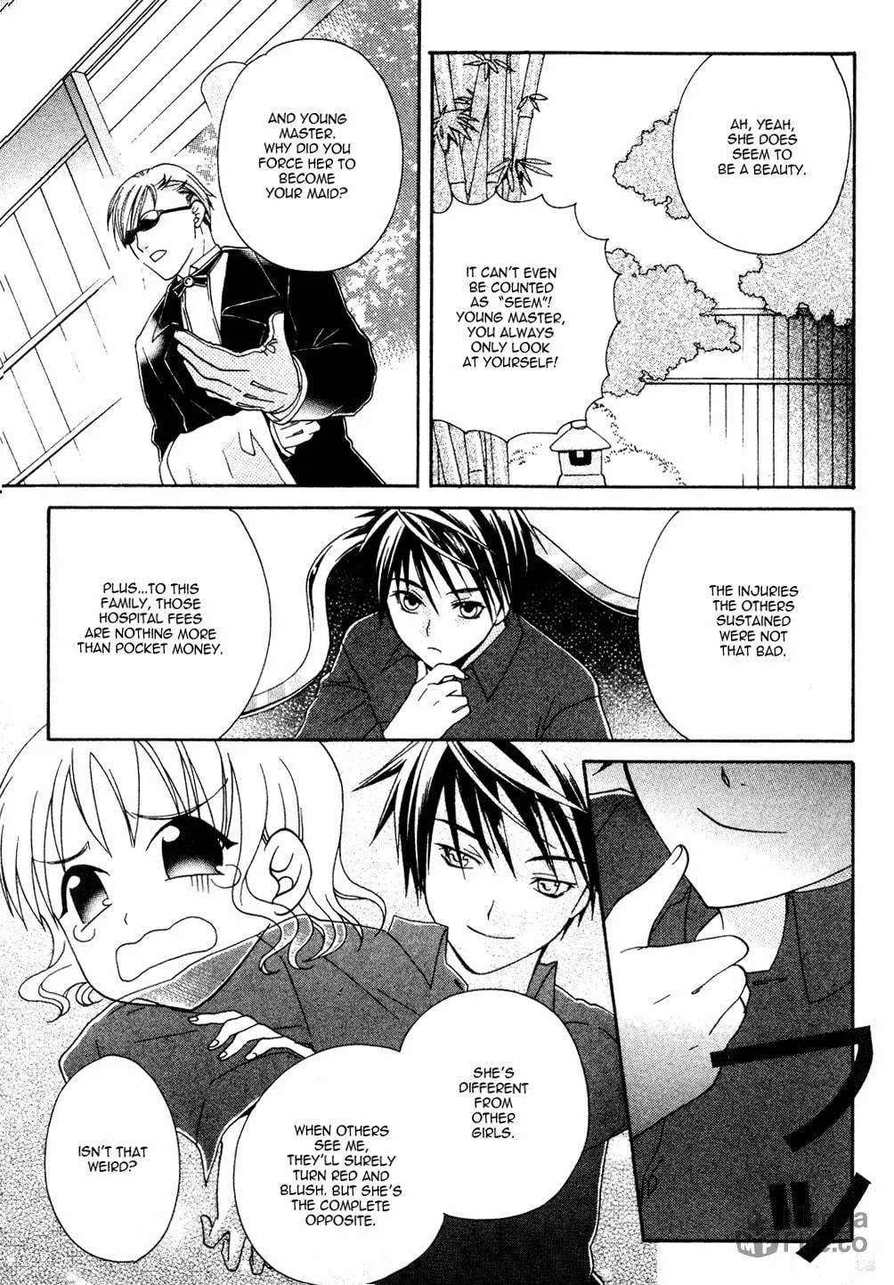 Read Tamago no Kimi. chapter 2 image 20 on Lezhin