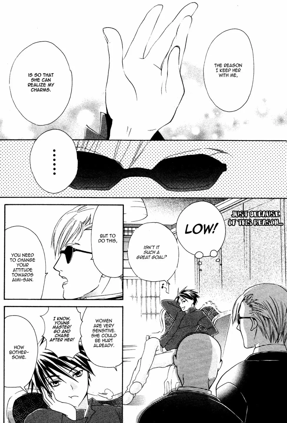 Read Tamago no Kimi. chapter 2 image 21 on Lezhin
