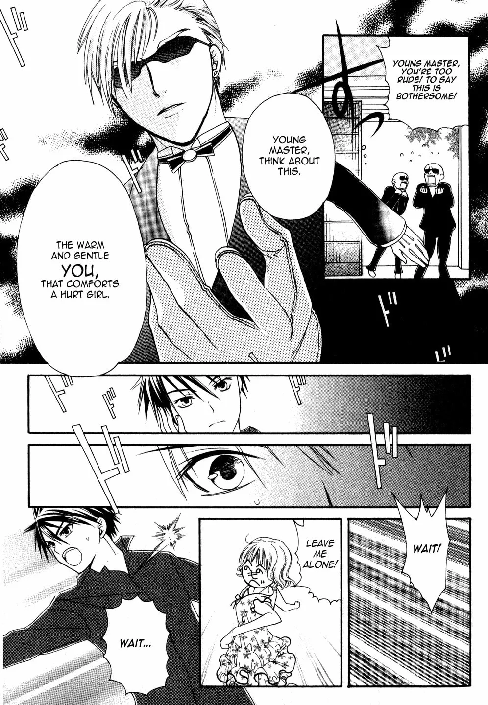 Read Tamago no Kimi. chapter 2 image 22 on Lezhin