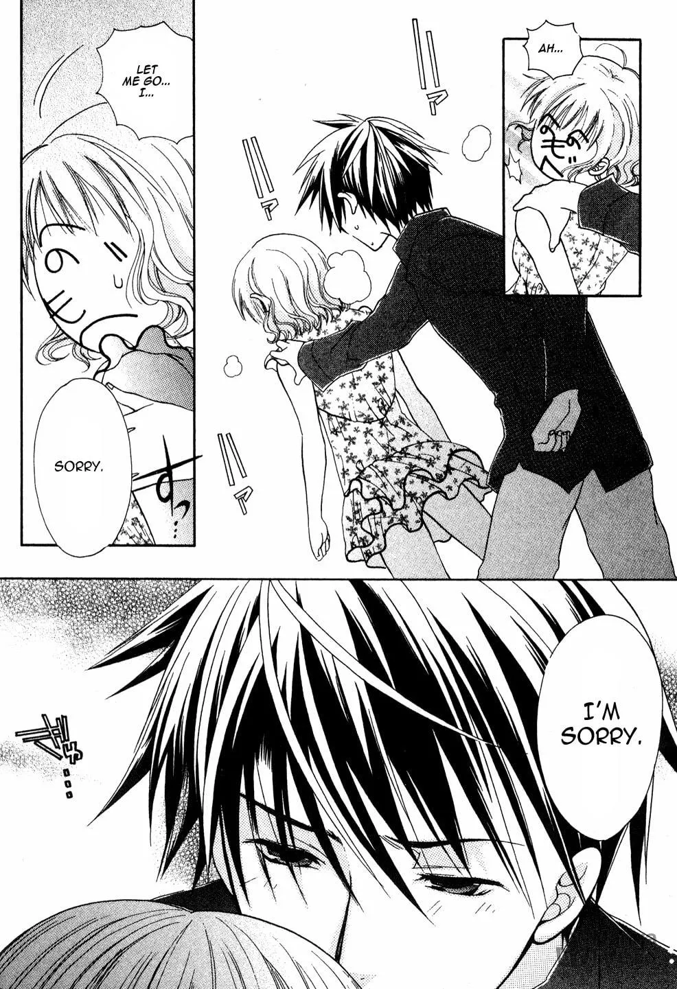 Read Tamago no Kimi. chapter 2 image 23 on Lezhin