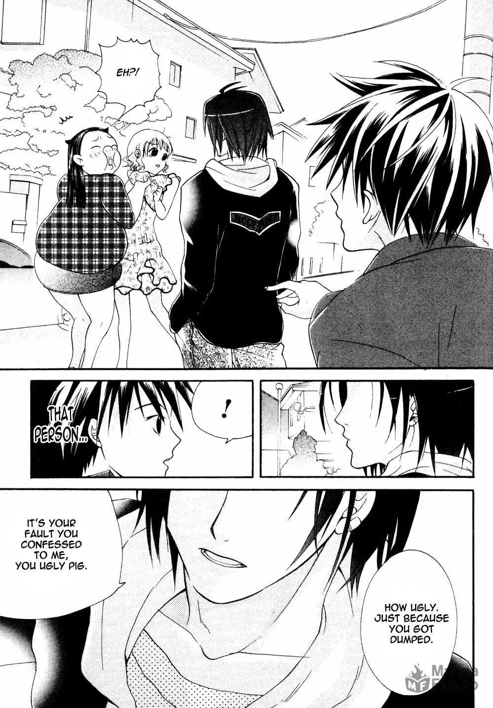 Read Tamago no Kimi. chapter 2 image 26 on Lezhin