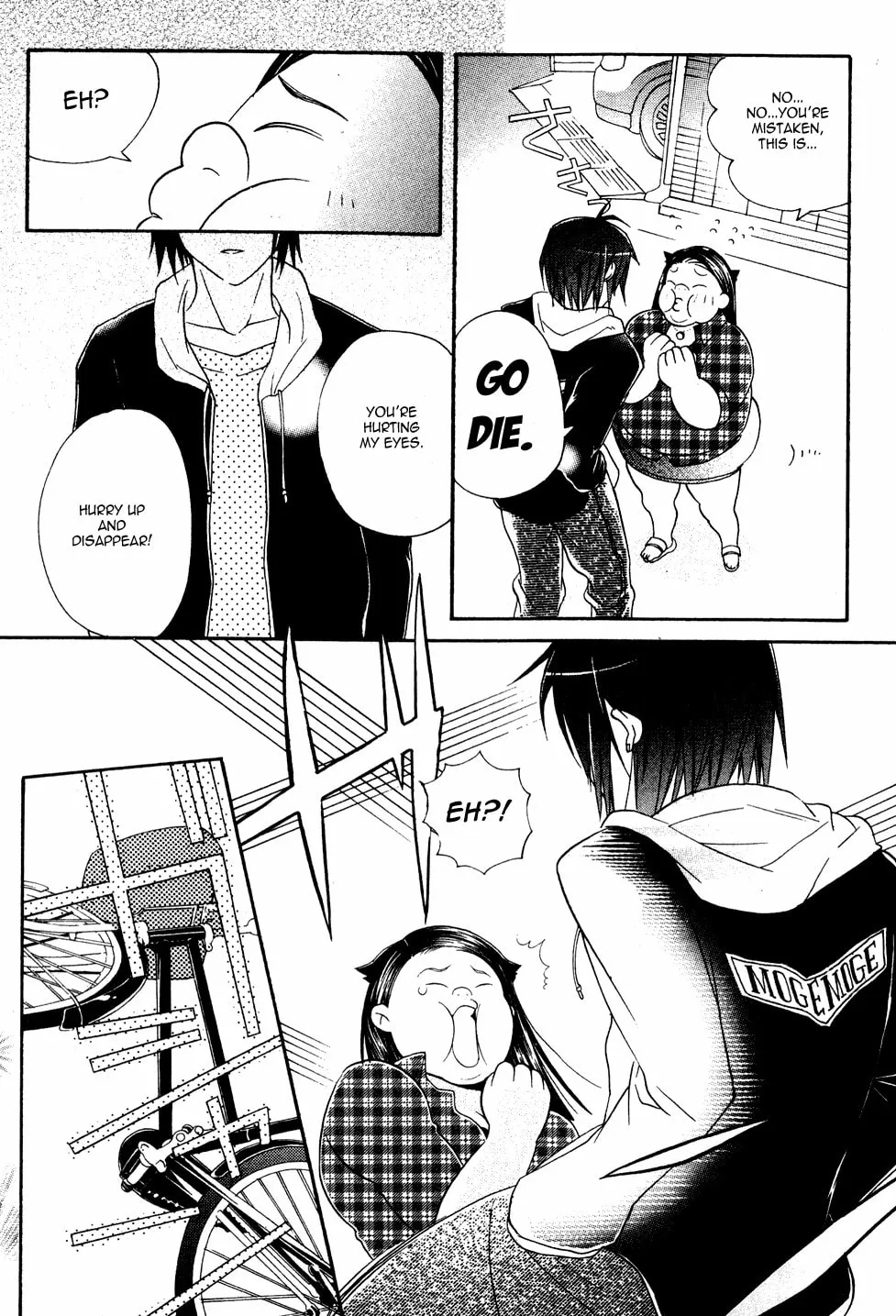 Read Tamago no Kimi. chapter 2 image 27 on Lezhin