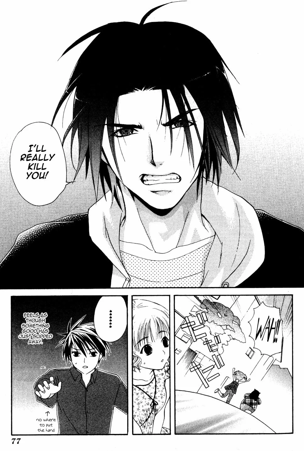 Read Tamago no Kimi. chapter 2 image 28 on Lezhin