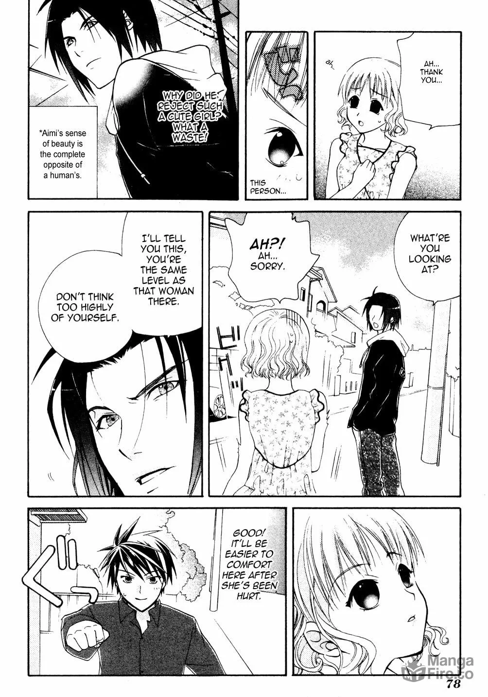 Read Tamago no Kimi. chapter 2 image 29 on Lezhin