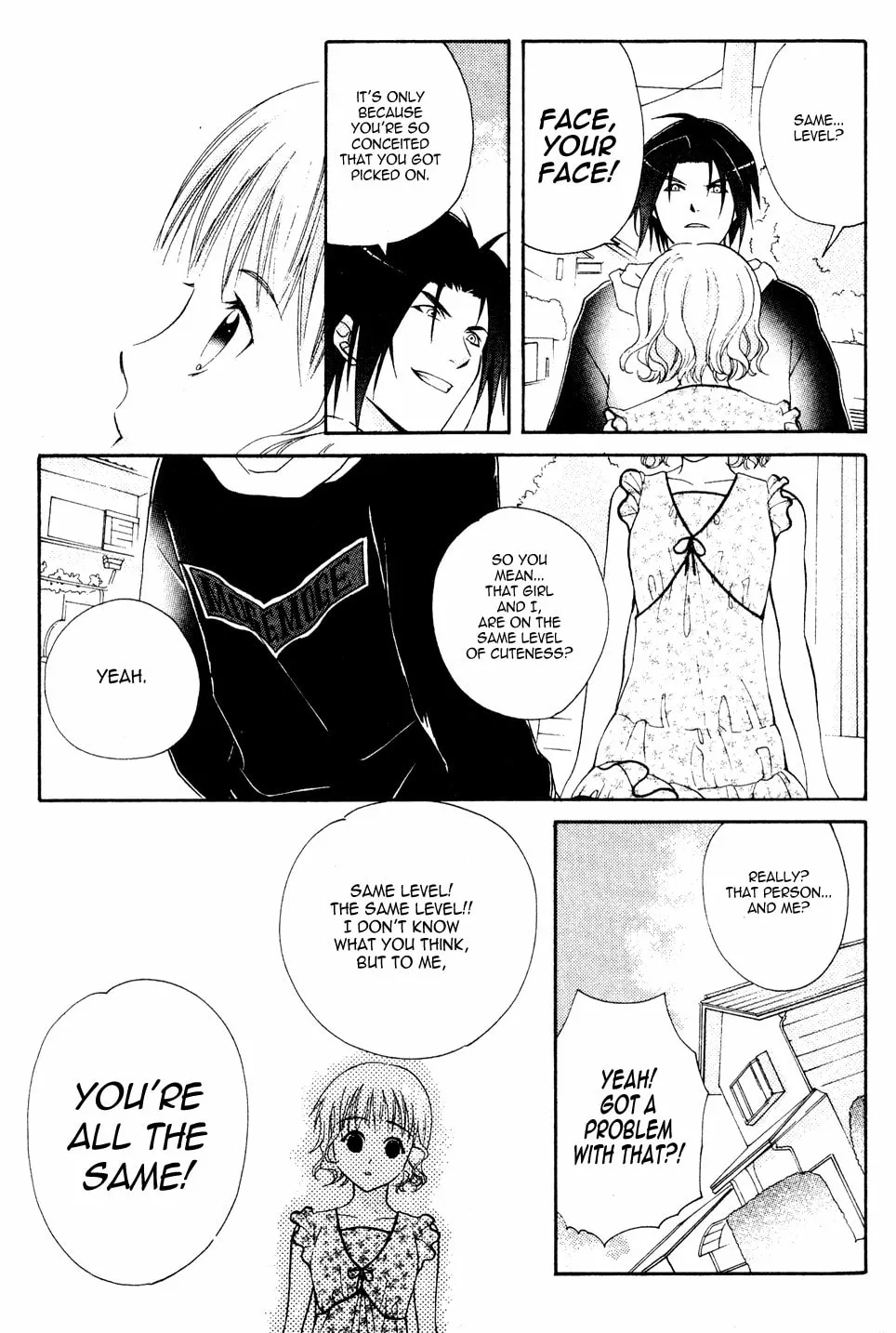 Read Tamago no Kimi. chapter 2 image 30 on Lezhin