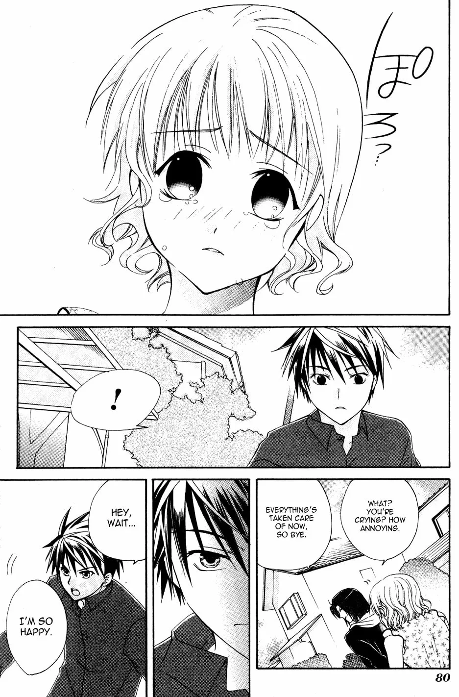 Read Tamago no Kimi. chapter 2 image 31 on Lezhin