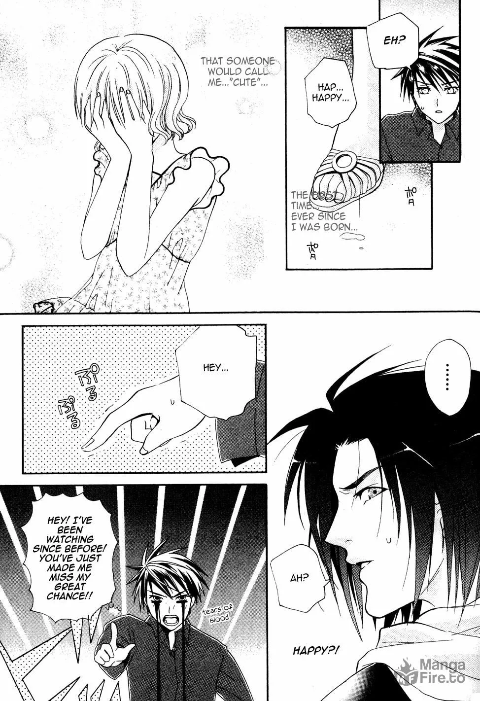 Read Tamago no Kimi. chapter 2 image 32 on Lezhin