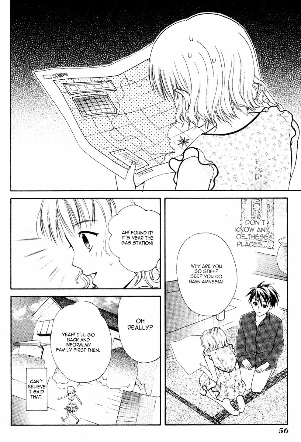 Read Tamago no Kimi. chapter 2 image 7 on Lezhin