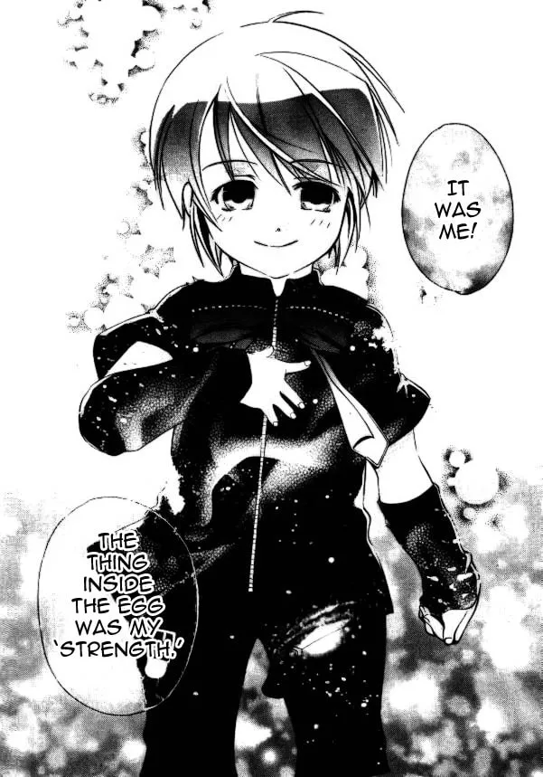 Read Tamago no Kimi. chapter 20 image 1 on Lezhin