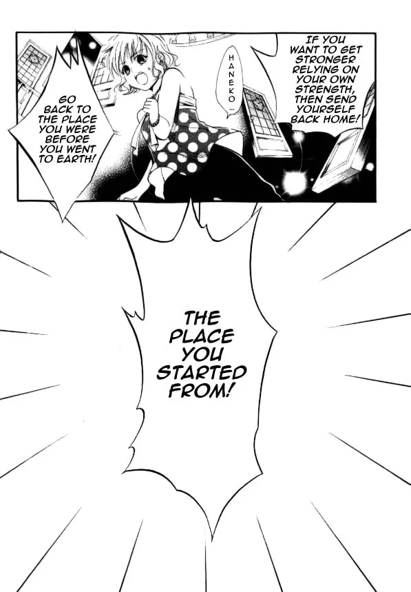 Read Tamago no Kimi. chapter 20 image 13 on Lezhin
