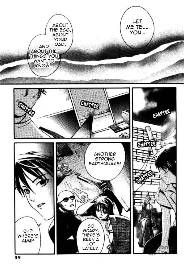 Read Tamago no Kimi. chapter 20 image 2 on Lezhin