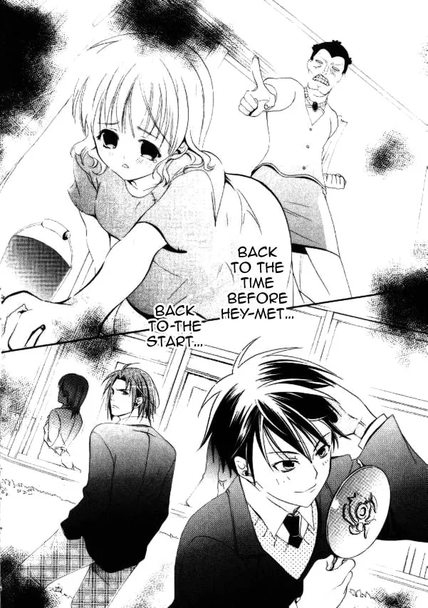 Read Tamago no Kimi. chapter 20 image 21 on Lezhin