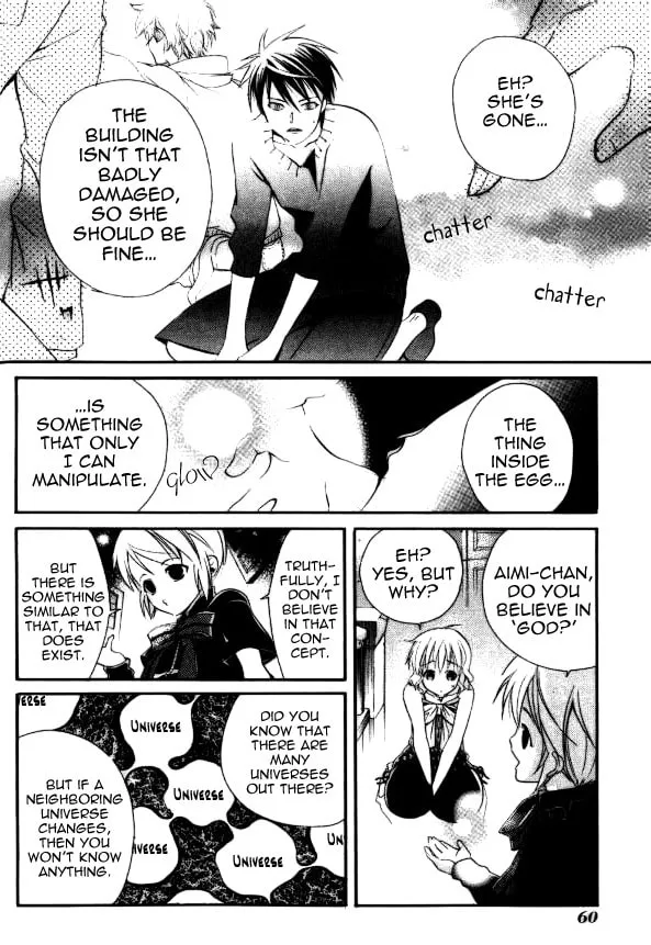 Read Tamago no Kimi. chapter 20 image 3 on Lezhin