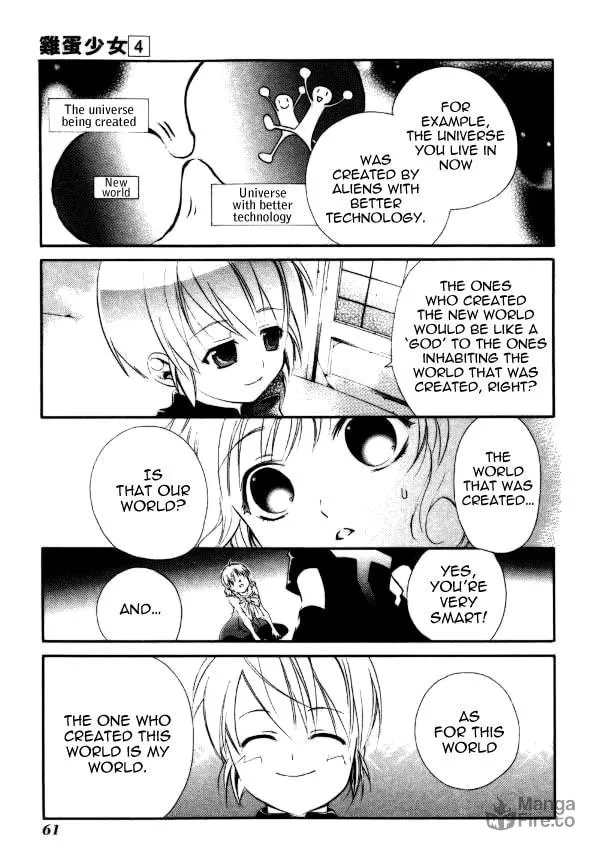 Read Tamago no Kimi. chapter 20 image 4 on Lezhin
